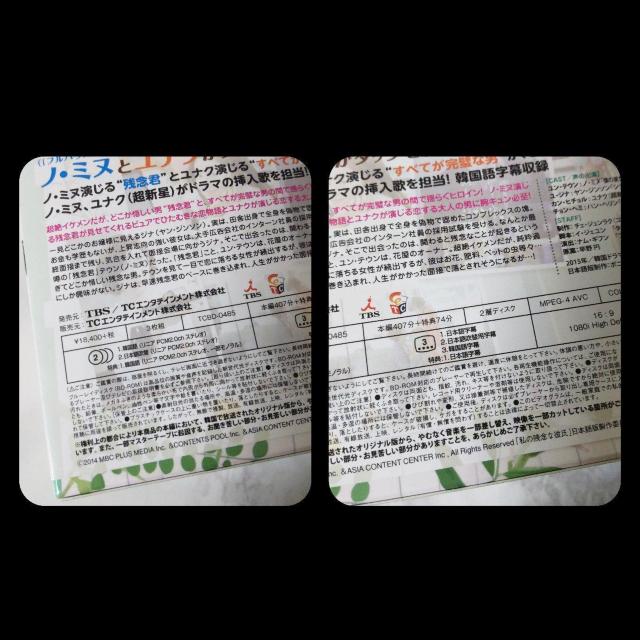 Blu-ray-BOX1&2y񐶎Yzw̎cOȔގ xiN mE~k  CD/DVD/rfI 