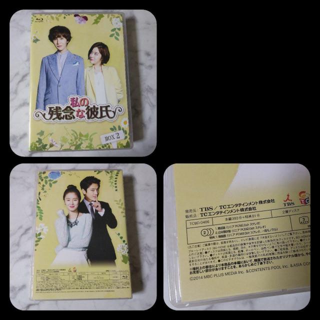 Blu-ray-BOX1&2y񐶎Yzw̎cOȔގ xiN mE~k  CD/DVD/rfI 