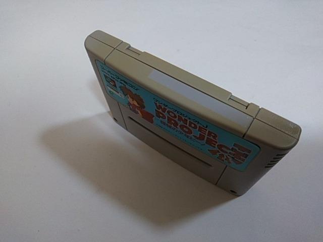 SFC/ył600~!!z@B̏Ns[mdrOK!!ᓽzyEt!!zDi  Q[{/\tg 