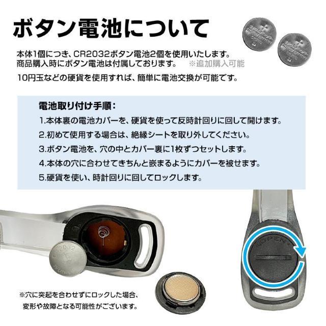 アームバンド 4本 LED 高輝度 ライト 点滅 反射 安全 夜 夜道 ランニング ナイトラン ジョギング 自転車 スポーツ 散歩 < インテリア/ライフ  アームバンド 4本 LED 高輝度 ライト 点滅 反射 安全 夜 夜道 ランニング ナイトラン ジョギング 自転車 スポーツ 散歩 < インテリア/ライフの