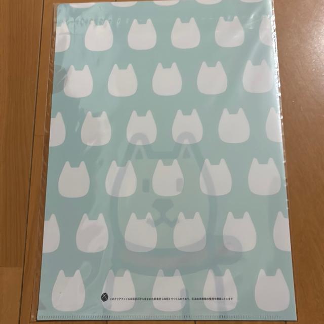 クリアファイル(ソフトバンクより非売品) < インテリア/ライフ クリアファイル(ソフトバンクより非売品) < インテリア/ライフの