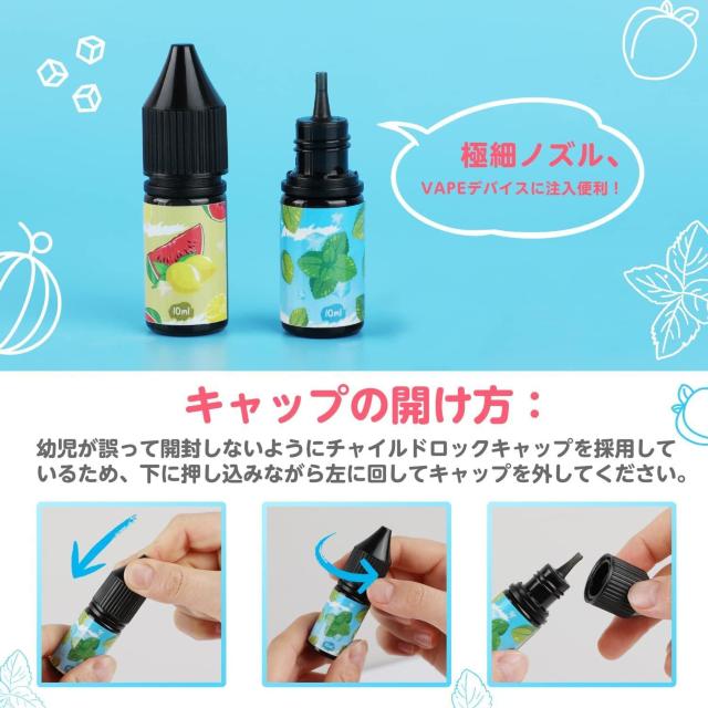 電子タバコ リキッド 12風味×10ml VAPE リキッド お試しセット < 男性ファッション 電子タバコ リキッド 12風味×10ml VAPE リキッド お試しセット < 男性ファッションの