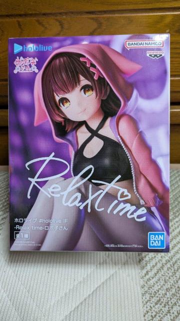 zCu@hololive  bNXE^C@{q   Aj/R~bN/LN^[ 