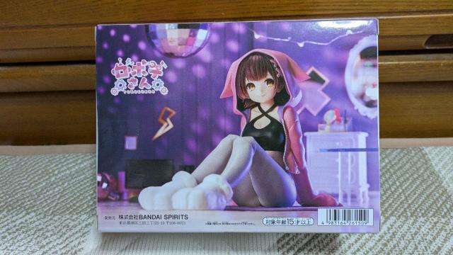 zCu@hololive  bNXE^C@{q  Aj/R~bN/LN^[ 