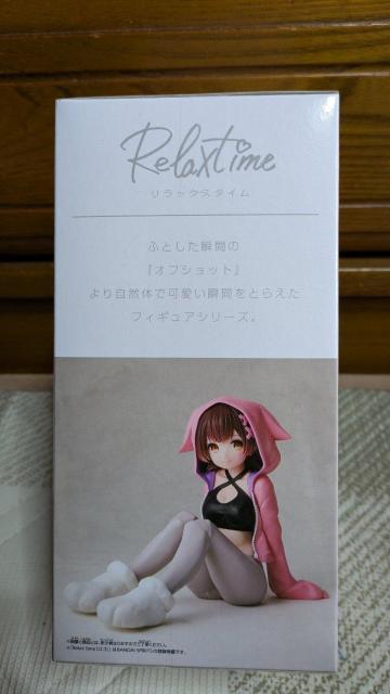 zCu@hololive  bNXE^C@{q  Aj/R~bN/LN^[ 