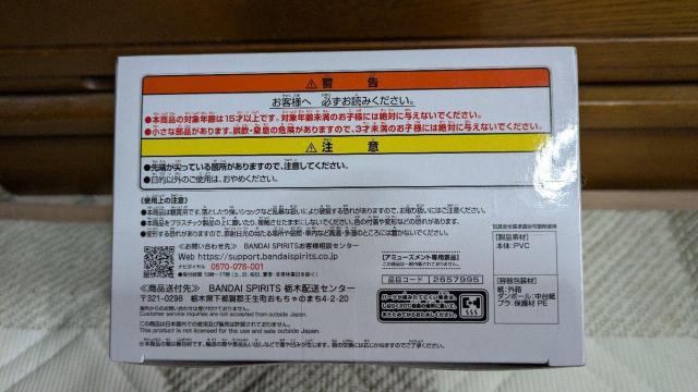 zCu@hololive  bNXE^C@{q  Aj/R~bN/LN^[ 