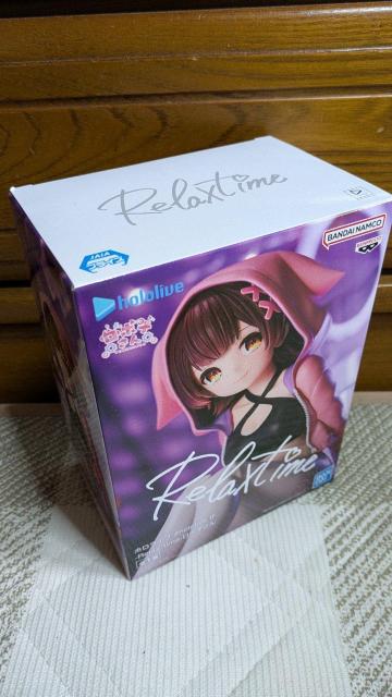 zCu@hololive  bNXE^C@{q  Aj/R~bN/LN^[ 