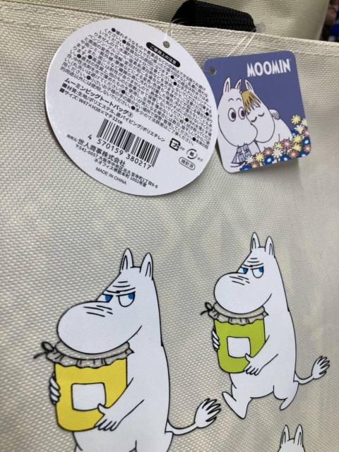 y[~ziÂɕ֗ȓ|Pbgt@Xi[J^CvIrbOg[gobO  t@bV 