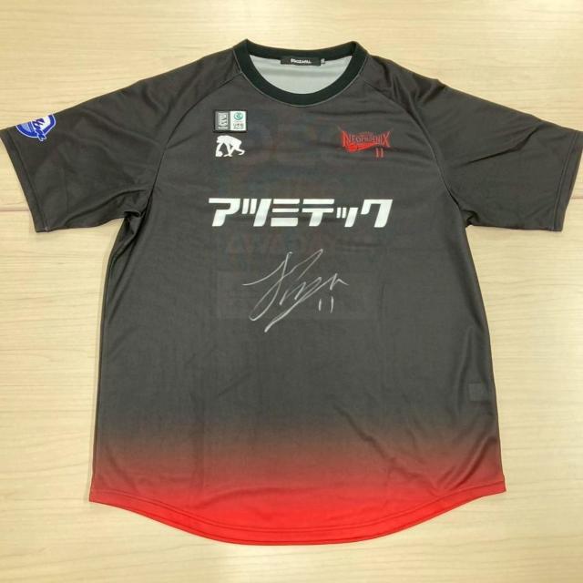 #11  pI pEMTCV[eBOVcij 