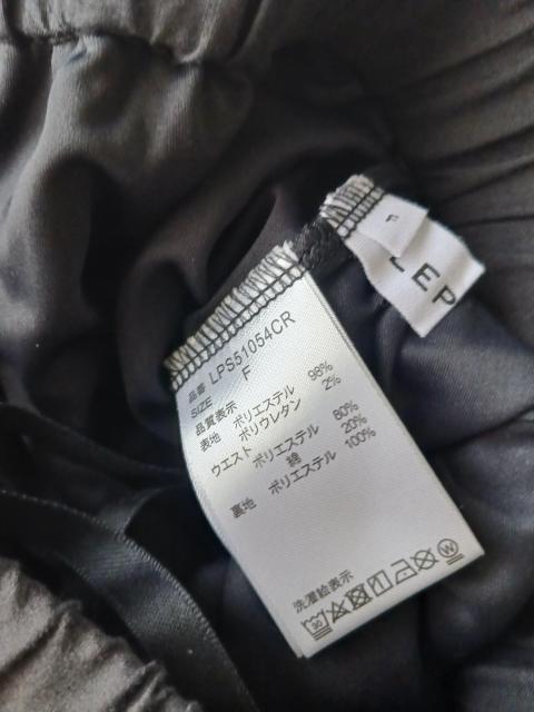 LEPSIM/pcubN[X̗pc/Vi