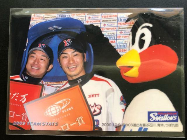 QOPOJr[싅Pe/sr-ORENgX[YmΐE؁E΋Y`|X^bcJ|hSYn   g[fBOJ[h 