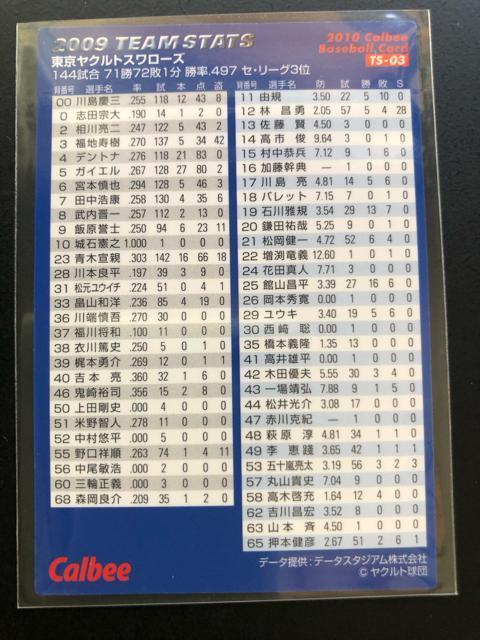 QOPOJr[싅Pe/sr-ORENgX[YmΐE؁E΋Y`|X^bcJ|hSYn  g[fBOJ[h 