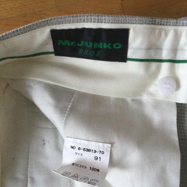 W91 スラックス  F95 < 男性ファッション  W91 スラックス  F95 < 男性ファッションの