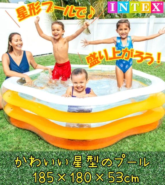 家庭用プール★中型プール★プールデビュー★星型プール★可愛い★子供用プール★屋台★ボールプール★夏休み★水遊び★新品未使用★送料込 < レジャー/スポーツ 家庭用プール★中型プール★プールデビュー★星型プール★可愛い★子供用プール★屋台★ボールプール★夏休み★水遊び★新品未使用★送料込 < レジャー/スポーツの