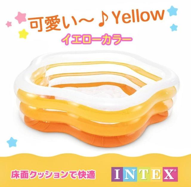 家庭用プール★中型プール★プールデビュー★星型プール★可愛い★子供用プール★屋台★ボールプール★夏休み★水遊び★新品未使用★送料込 < レジャー/スポーツ 家庭用プール★中型プール★プールデビュー★星型プール★可愛い★子供用プール★屋台★ボールプール★夏休み★水遊び★新品未使用★送料込 < レジャー/スポーツの