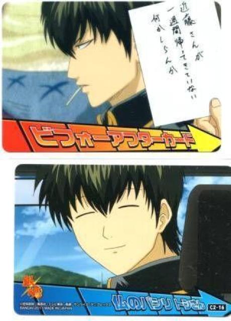 ⍰'肠󁚃gJ@C2-16@̃pV gV 