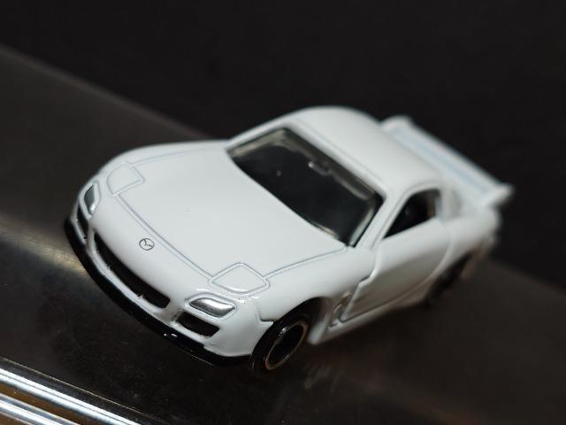 g~J~ebhBe[WlILV-N267}c_qw-VXsbgq^Cv`(QOOQN)