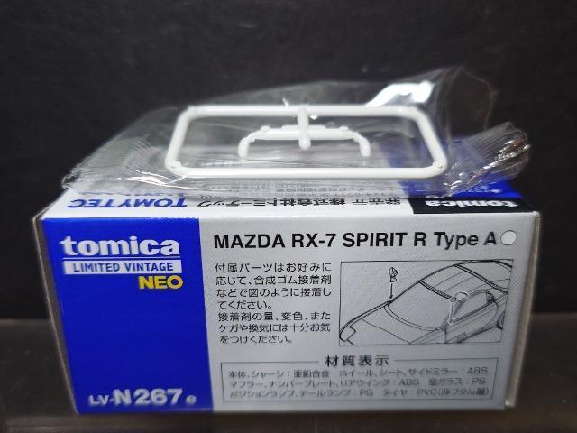 g~J~ebhBe[WlILV-N267}c_qw-VXsbgq^Cv`(QOOQN)