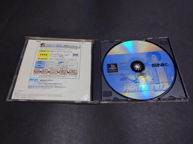 PS UELOEIuEt@C^[Y'97 / ULOIut@C^[Y'97 KOF97 SNK