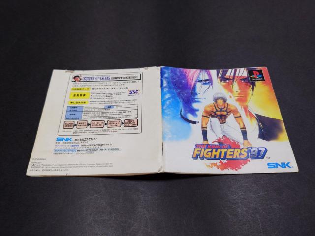 PS UELOEIuEt@C^[Y'97 / ULOIut@C^[Y'97 KOF97 SNK