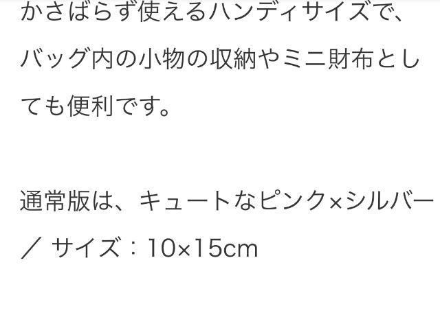 25ansGt^ MSGM^bN|[` sN