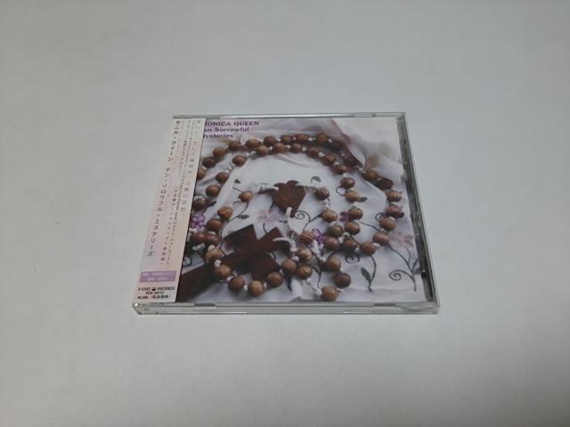 yzjJENC[ Monica QueeneE\EtE~Xe[YՁip/ij{Ճ{[iXgbN^   CD/DVD/rfI 