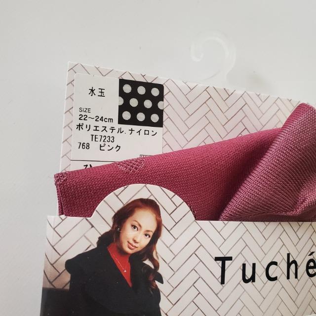 GUNZE グンゼ Tuche 神田うの 膝下丈 水玉 ピンク ハイソックス 透かしドット柄 ローズピンク ひざ下丈 < 女性ファッション  GUNZE グンゼ Tuche 神田うの 膝下丈 水玉 ピンク ハイソックス 透かしドット柄 ローズピンク ひざ下丈 < 女性ファッションの