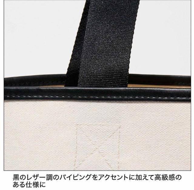 Igi~[YGt^ANAXL[^ŃVbNȃrbOg[g