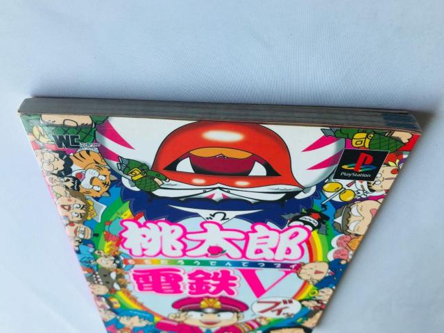 桃太郎電鉄V 5 公式ガイドブック 攻略本 初版 Momotaro Dentetsu V Official Guide Book < ゲーム本体/ソフト 桃太郎電鉄V 5 公式ガイドブック 攻略本 初版 Momotaro Dentetsu V Official Guide Book < ゲーム本体/ソフトの