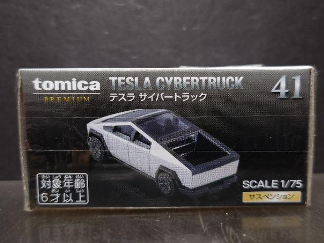 g~Jv~ASPeX TCo[gbNJi  zr[ 