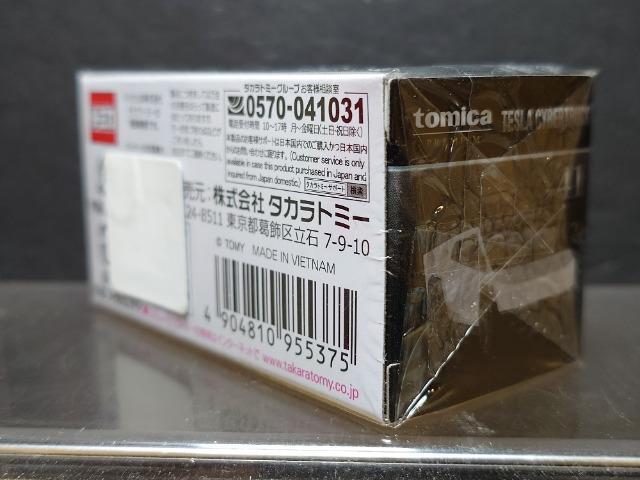 g~Jv~ASPeX TCo[gbNJi  zr[ 