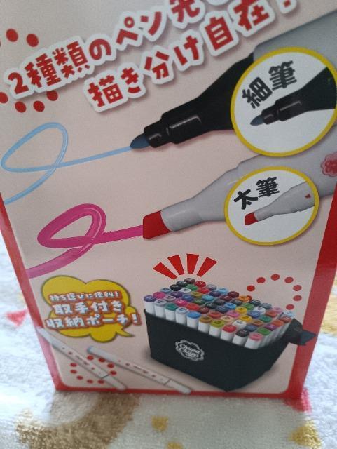 チュッパチャプス、カラーイラストマーカーペン未使用品 < インテリア/ライフ チュッパチャプス、カラーイラストマーカーペン未使用品 < インテリア/ライフの