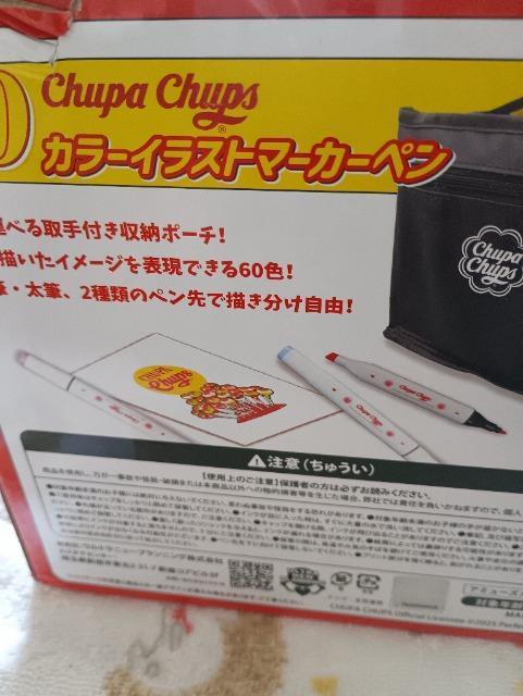 チュッパチャプス、カラーイラストマーカーペン未使用品 < インテリア/ライフ チュッパチャプス、カラーイラストマーカーペン未使用品 < インテリア/ライフの