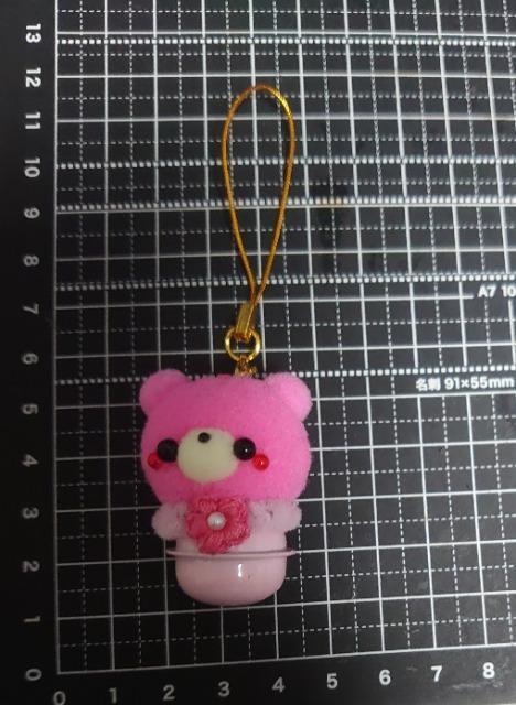 y󂠂znhCh||}XRbgAj}NX}XI[igxxAF  ybg/|/| 