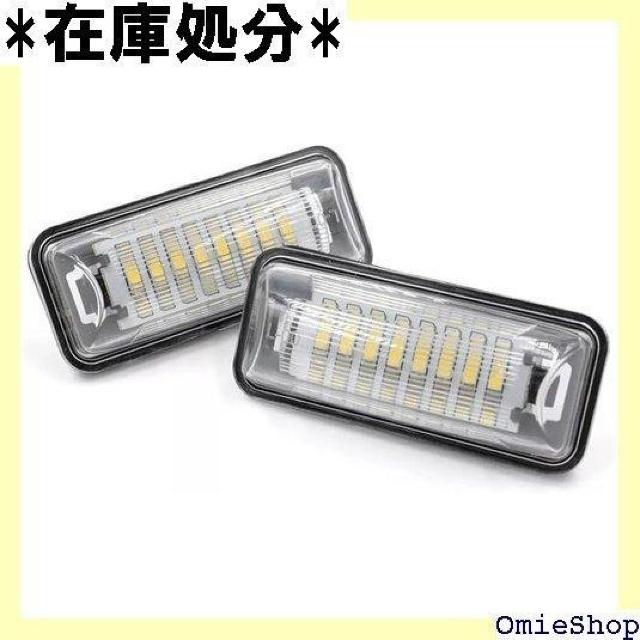 hotimpR ݊i LED io[ LED  SJ KVB B4 BM H[O VM4 VMG 827  /oCN