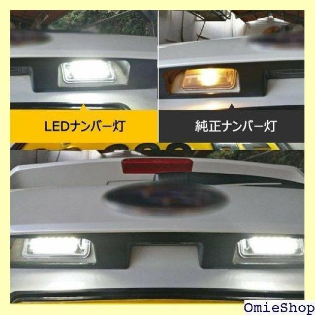 hotimpR ݊i LED io[ LED  SJ KVB B4 BM H[O VM4 VMG 827  /oCN