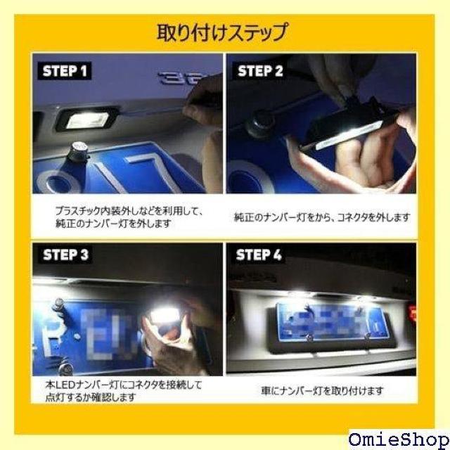 hotimpR ݊i LED io[ LED  SJ KVB B4 BM H[O VM4 VMG 827  /oCN