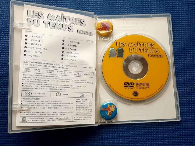 Z DVD ̎xz ʃobW(J)2t  CD/DVD/rfI 