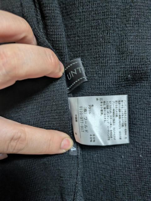 アンタイトル黒ウール混ストレッチタイトスカート大きいサイズ411号12号LLウエストゴムタイトスカートセットアップ可能ニットアップ < ブランド アンタイトル黒ウール混ストレッチタイトスカート大きいサイズ411号12号LLウエストゴムタイトスカートセットアップ可能ニットアップ < ブランドの