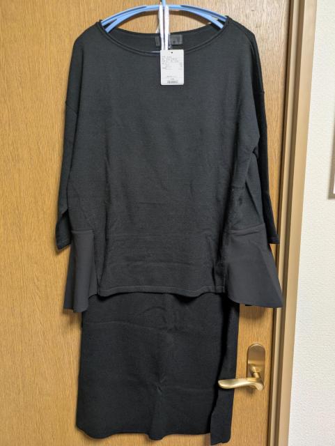 アンタイトル黒ウール混ストレッチタイトスカート大きいサイズ411号12号LLウエストゴムタイトスカートセットアップ可能ニットアップ < ブランド アンタイトル黒ウール混ストレッチタイトスカート大きいサイズ411号12号LLウエストゴムタイトスカートセットアップ可能ニットアップ < ブランドの