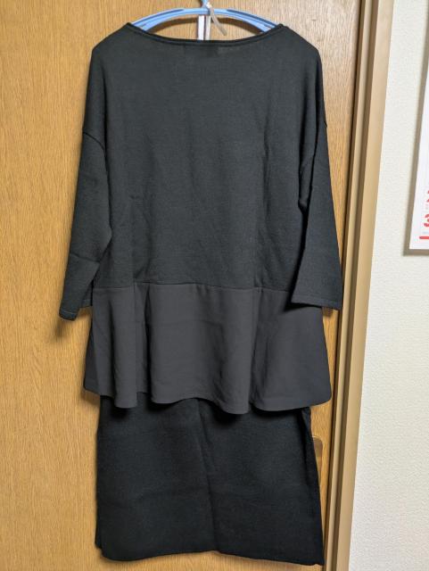 アンタイトル黒ウール混ストレッチタイトスカート大きいサイズ411号12号LLウエストゴムタイトスカートセットアップ可能ニットアップ < ブランド アンタイトル黒ウール混ストレッチタイトスカート大きいサイズ411号12号LLウエストゴムタイトスカートセットアップ可能ニットアップ < ブランドの