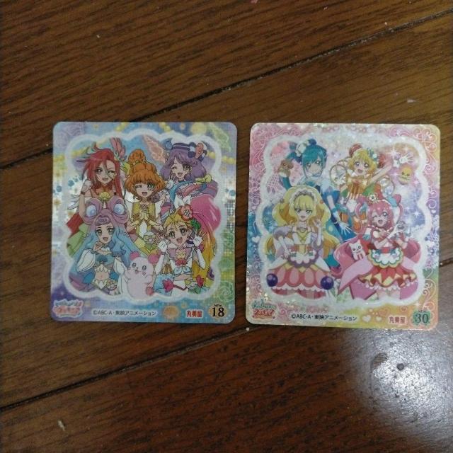 iJ@vLA@ӂ肩V[@2   zr[ 