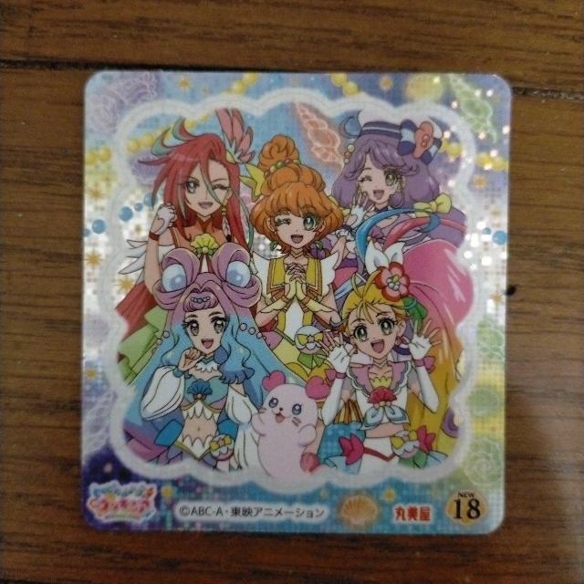 iJ@vLA@ӂ肩V[@2  zr[ 