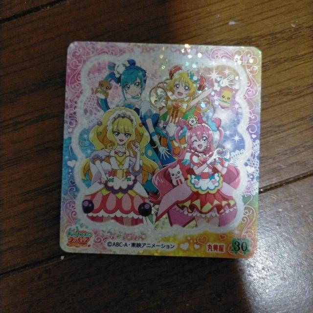 iJ@vLA@ӂ肩V[@2  zr[ 