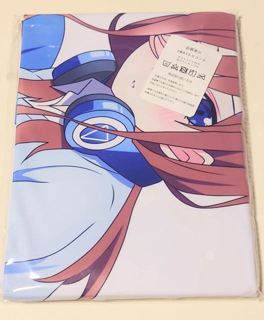 ܓ̉ԉ O Jo[  Aj/R~bN/LN^[ 