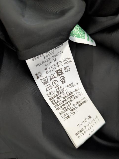 b\OXJ[gߗށA[oT[`180`  uh 