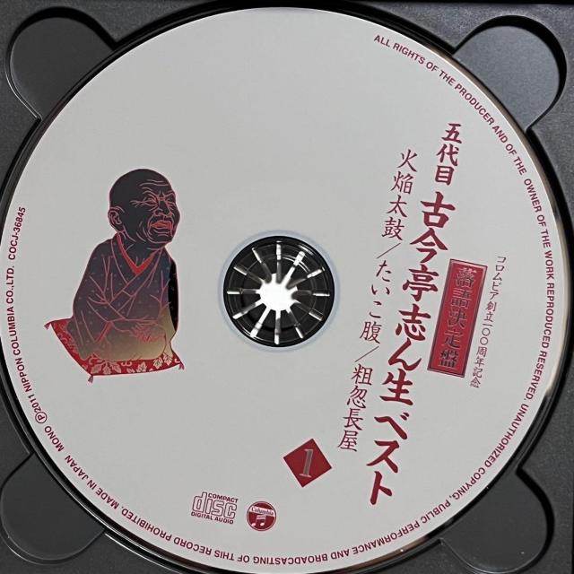 ܑ Íu xXg 2g CD UȎ^ Ή   RrA n100NLO ꌈ  CD/DVD/rfI 