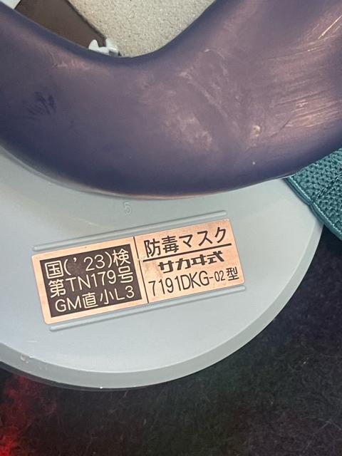 @^hŃ}XN@TJ 7191DKG-02^ hŃ}XN@25NV h}XN   wX/r[eB[ 