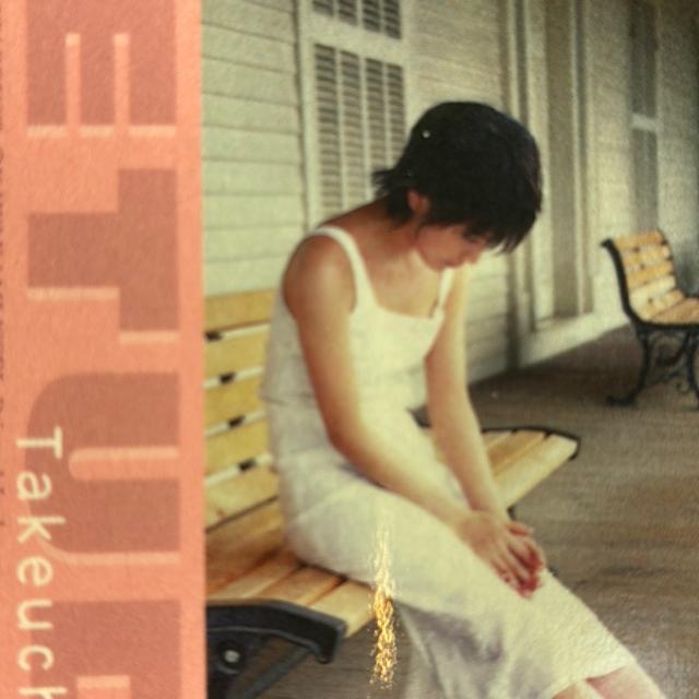 竹内結子トレカ < タレントグッズ 竹内結子トレカ < タレントグッズの