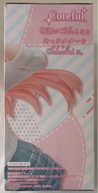 ̒ւl`͗ Coreful tBMA 쑽C ver.  zr[ 